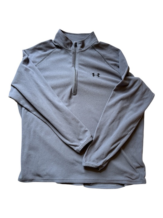 Under Armour Other - Under Armour Men's Quarter Zip Fleece Pullover Grey Size XL